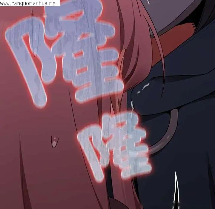 韩国漫画男人稀缺的异世界/当前女友变成异世界独裁者韩漫_男人稀缺的异世界/当前女友变成异世界独裁者-第40话在线免费阅读-韩国漫画-第22张图片