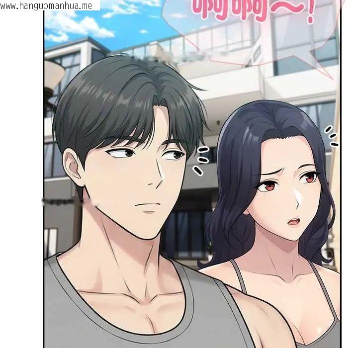 韩国漫画夫妇游戏/夫妇挑战赛韩漫_夫妇游戏/夫妇挑战赛-第82话在线免费阅读-韩国漫画-第96张图片