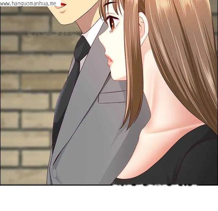 韩国漫画最强男人/天降奇迹韩漫_最强男人/天降奇迹-第79话在线免费阅读-韩国漫画-第26张图片