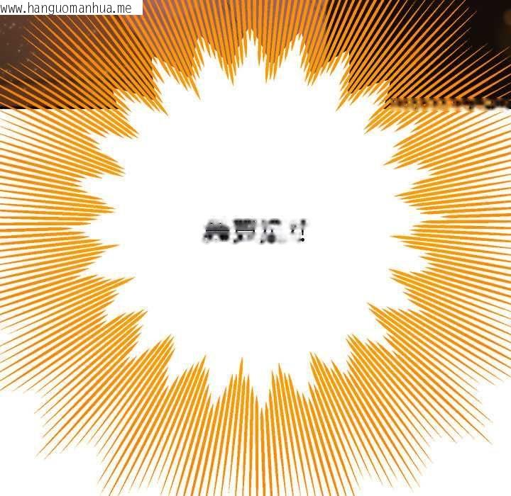 韩国漫画她们教会我的事/全员交往中韩漫_她们教会我的事/全员交往中-第37话在线免费阅读-韩国漫画-第210张图片