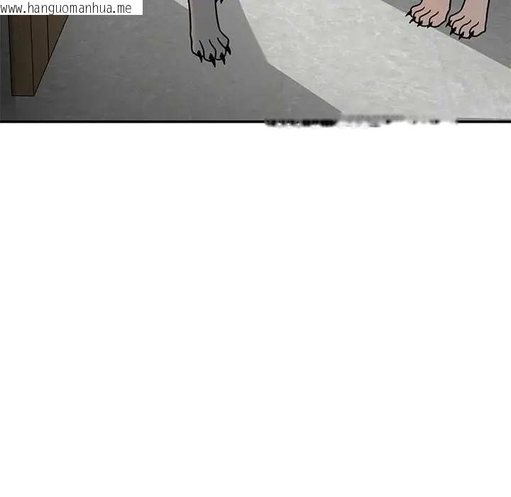 韩国漫画野兽的王国/野兽的乐章韩漫_野兽的王国/野兽的乐章-第28话在线免费阅读-韩国漫画-第116张图片