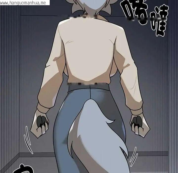 韩国漫画野兽的王国/野兽的乐章韩漫_野兽的王国/野兽的乐章-第28话在线免费阅读-韩国漫画-第131张图片