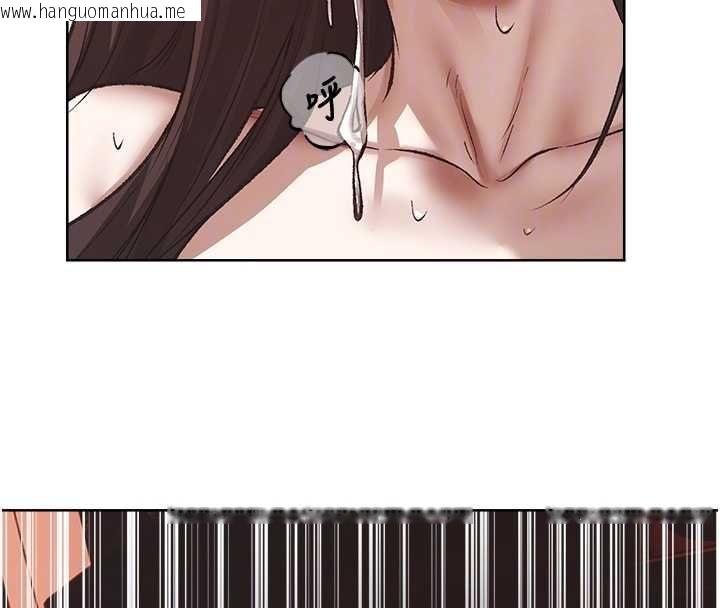 韩国漫画人妻猎人韩漫_人妻猎人-第124话-用春药攻陷所有女人在线免费阅读-韩国漫画-第88张图片