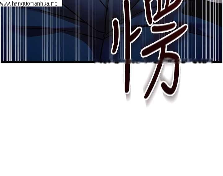 韩国漫画女友不能说的事韩漫_女友不能说的事-第18话-堕落的开始在线免费阅读-韩国漫画-第34张图片