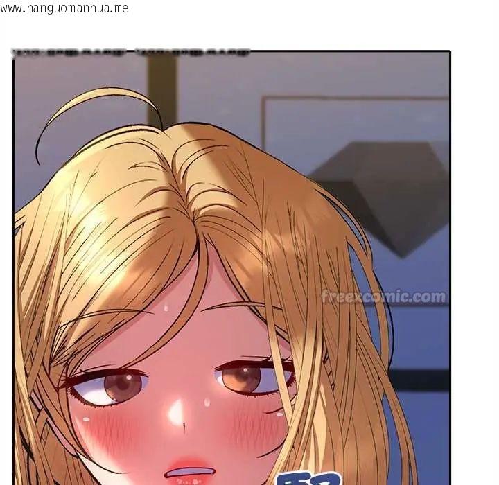 韩国漫画她们教会我的事/全员交往中韩漫_她们教会我的事/全员交往中-第37话在线免费阅读-韩国漫画-第75张图片