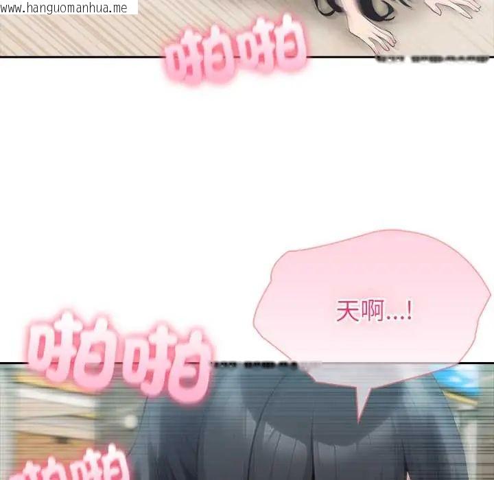 韩国漫画夫妇游戏/夫妇挑战赛韩漫_夫妇游戏/夫妇挑战赛-第82话在线免费阅读-韩国漫画-第101张图片