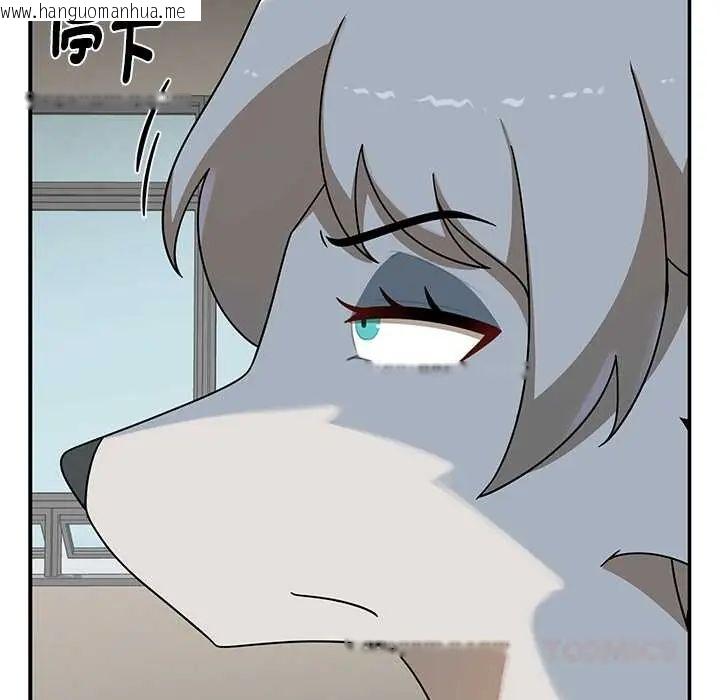 韩国漫画野兽的王国/野兽的乐章韩漫_野兽的王国/野兽的乐章-第28话在线免费阅读-韩国漫画-第57张图片