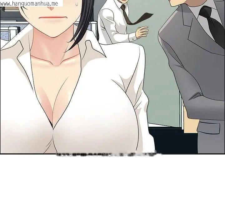 韩国漫画最强男人/天降奇迹韩漫_最强男人/天降奇迹-第79话在线免费阅读-韩国漫画-第128张图片