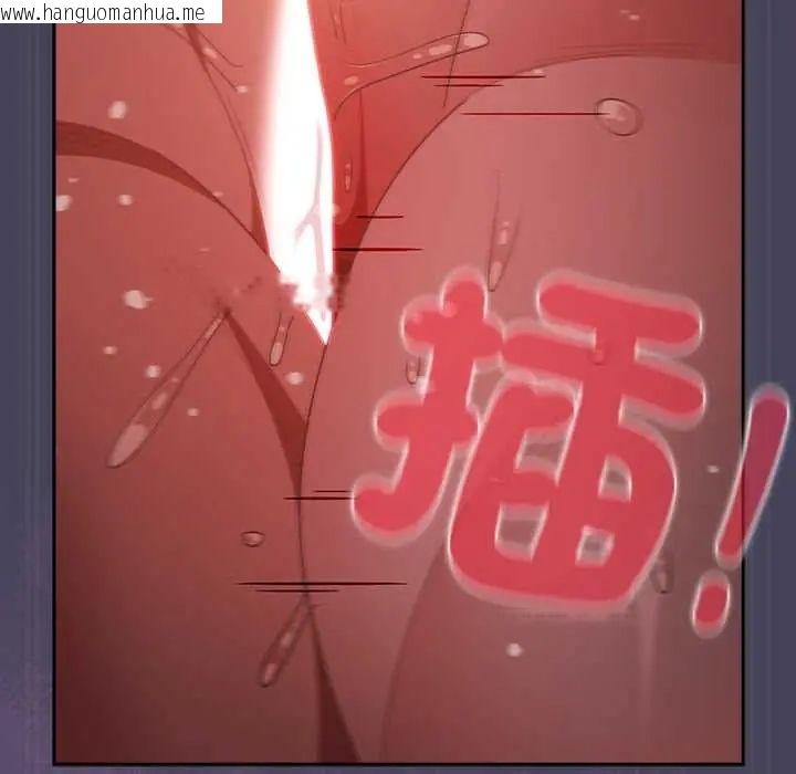 韩国漫画男人稀缺的异世界/当前女友变成异世界独裁者韩漫_男人稀缺的异世界/当前女友变成异世界独裁者-第40话在线免费阅读-韩国漫画-第97张图片