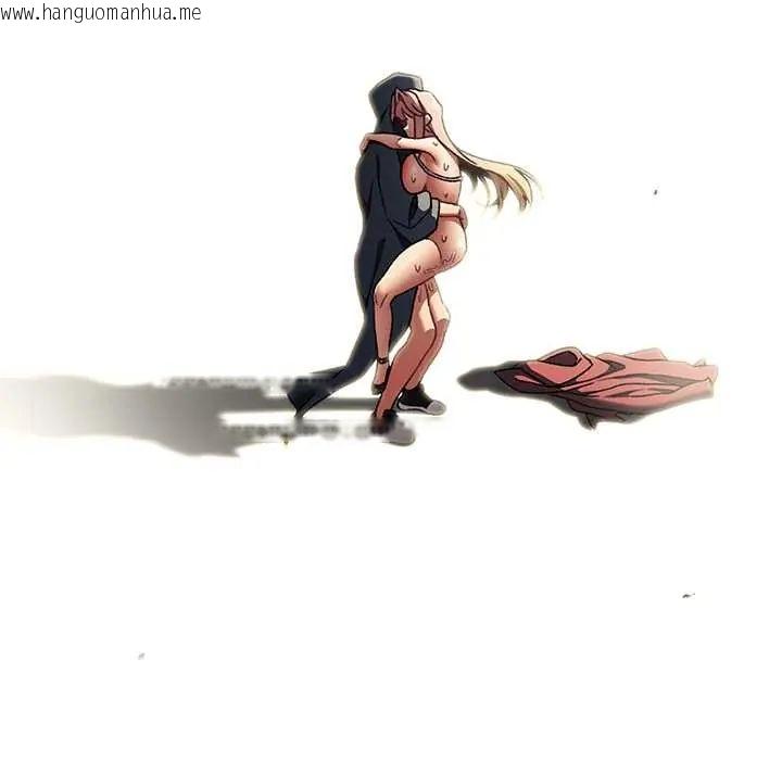 韩国漫画男人稀缺的异世界/当前女友变成异世界独裁者韩漫_男人稀缺的异世界/当前女友变成异世界独裁者-第40话在线免费阅读-韩国漫画-第170张图片