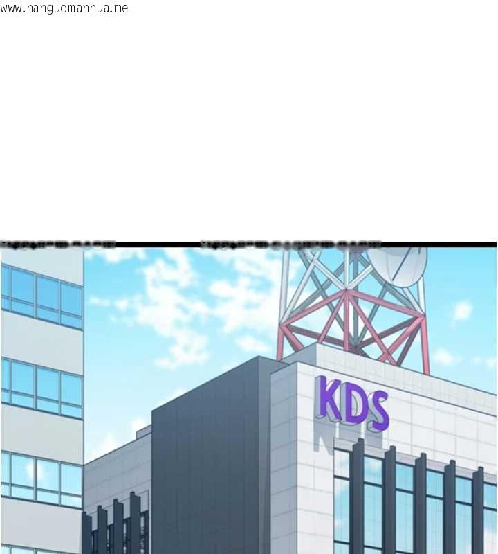 韩国漫画女友不能说的事韩漫_女友不能说的事-第18话-堕落的开始在线免费阅读-韩国漫画-第37张图片