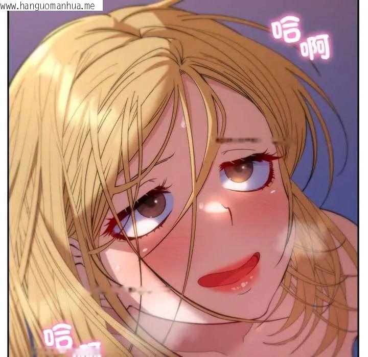 韩国漫画她们教会我的事/全员交往中韩漫_她们教会我的事/全员交往中-第37话在线免费阅读-韩国漫画-第41张图片