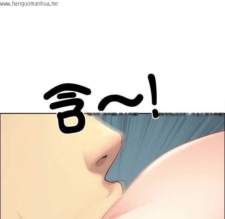 韩国漫画最强男人/天降奇迹韩漫_最强男人/天降奇迹-第79话在线免费阅读-韩国漫画-第144张图片