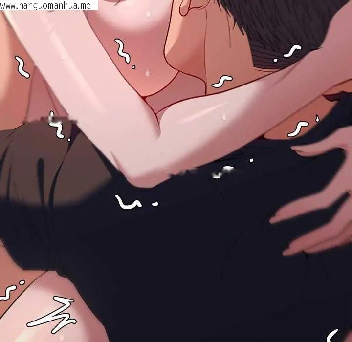 韩国漫画她们教会我的事/全员交往中韩漫_她们教会我的事/全员交往中-第37话在线免费阅读-韩国漫画-第35张图片