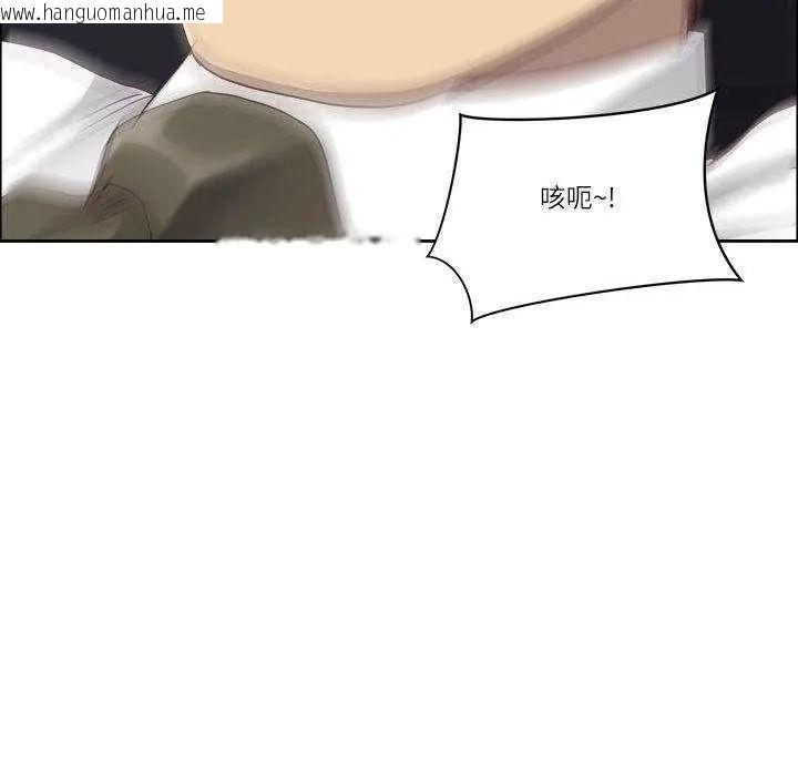 韩国漫画最强男人/天降奇迹韩漫_最强男人/天降奇迹-第79话在线免费阅读-韩国漫画-第103张图片