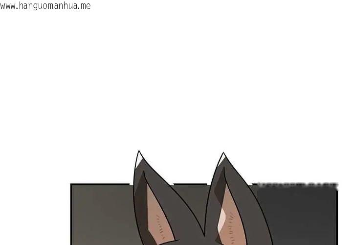 韩国漫画野兽的王国/野兽的乐章韩漫_野兽的王国/野兽的乐章-第28话在线免费阅读-韩国漫画-第1张图片