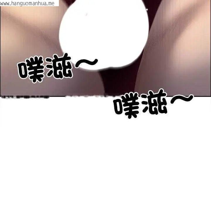 韩国漫画最强男人/天降奇迹韩漫_最强男人/天降奇迹-第79话在线免费阅读-韩国漫画-第98张图片