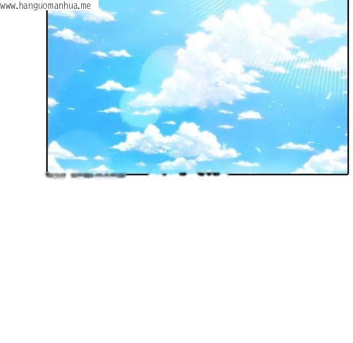 韩国漫画夫妇游戏/夫妇挑战赛韩漫_夫妇游戏/夫妇挑战赛-第82话在线免费阅读-韩国漫画-第89张图片