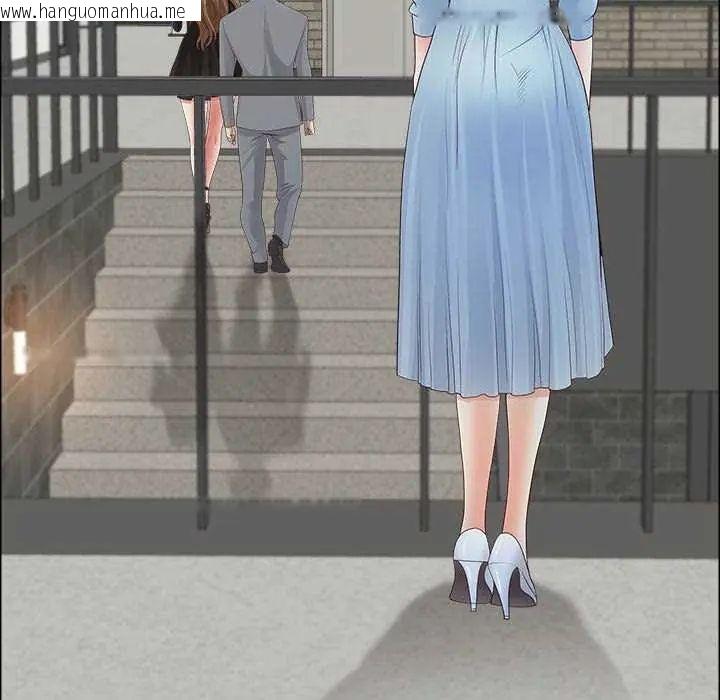 韩国漫画最强男人/天降奇迹韩漫_最强男人/天降奇迹-第79话在线免费阅读-韩国漫画-第8张图片
