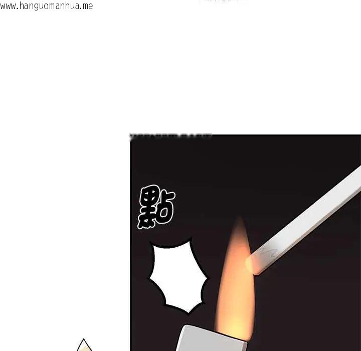 韩国漫画野兽的王国/野兽的乐章韩漫_野兽的王国/野兽的乐章-第28话在线免费阅读-韩国漫画-第154张图片