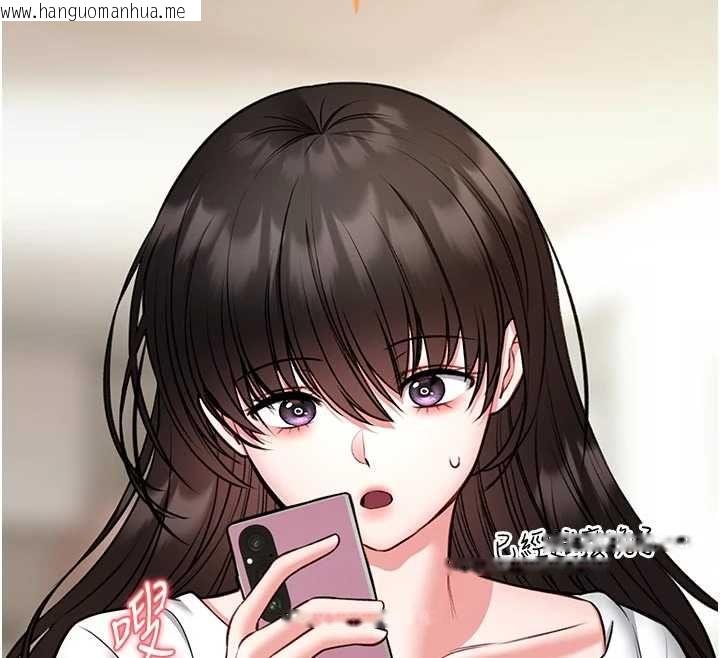 韩国漫画馆长是大野狼韩漫_馆长是大野狼-第24话-妳太诱人…我把持不住在线免费阅读-韩国漫画-第145张图片