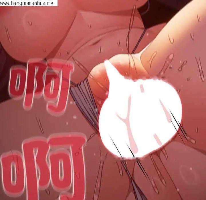 韩国漫画男人稀缺的异世界/当前女友变成异世界独裁者韩漫_男人稀缺的异世界/当前女友变成异世界独裁者-第40话在线免费阅读-韩国漫画-第129张图片