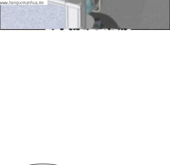 韩国漫画最强男人/天降奇迹韩漫_最强男人/天降奇迹-第79话在线免费阅读-韩国漫画-第83张图片