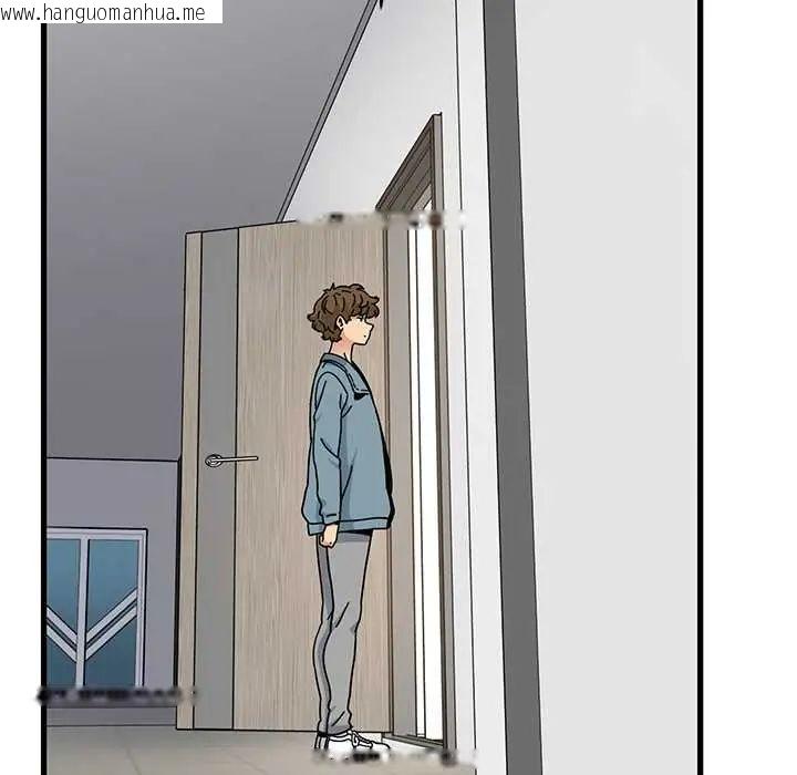 韩国漫画发小碰不得/强制催眠韩漫_发小碰不得/强制催眠-第123话在线免费阅读-韩国漫画-第7张图片