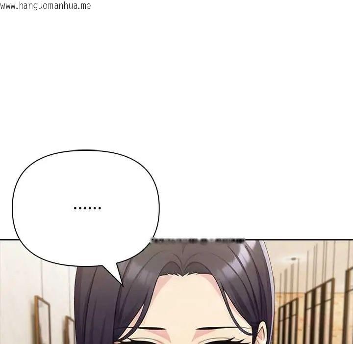 韩国漫画夫妇游戏/夫妇挑战赛韩漫_夫妇游戏/夫妇挑战赛-第82话在线免费阅读-韩国漫画-第69张图片