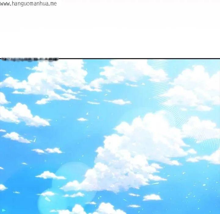 韩国漫画夫妇游戏/夫妇挑战赛韩漫_夫妇游戏/夫妇挑战赛-第82话在线免费阅读-韩国漫画-第66张图片