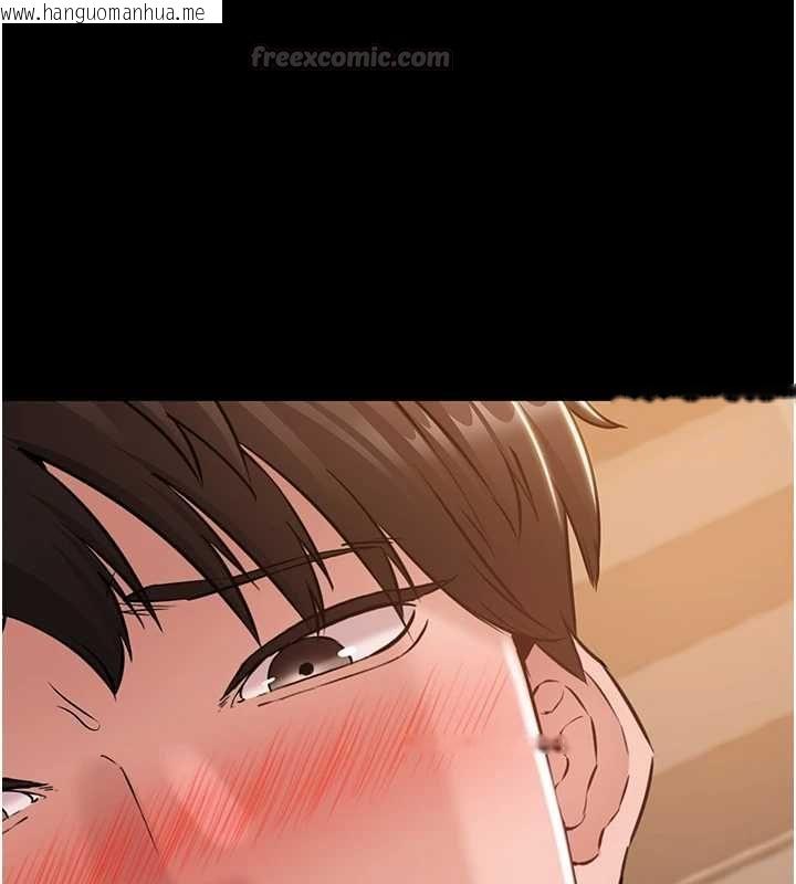韩国漫画为民服务App韩漫_为民服务App-第16话-人妻应该不需要教吧?在线免费阅读-韩国漫画-第150张图片