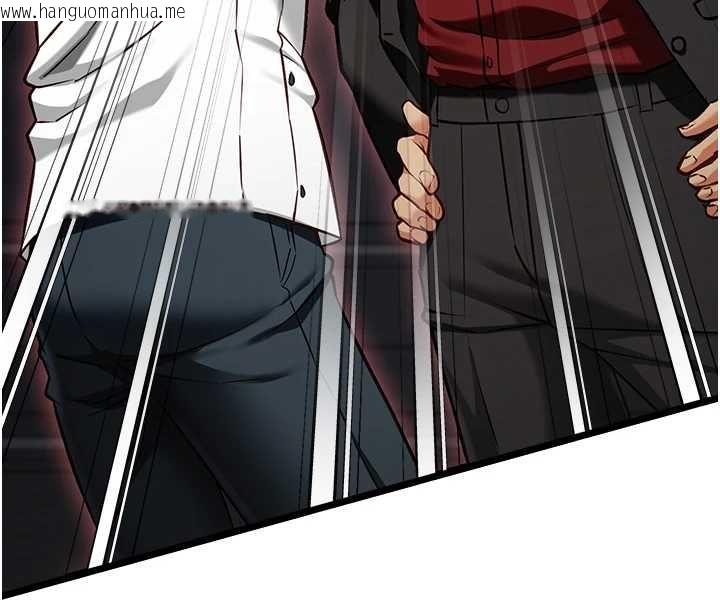 韩国漫画女友不能说的事韩漫_女友不能说的事-第18话-堕落的开始在线免费阅读-韩国漫画-第138张图片