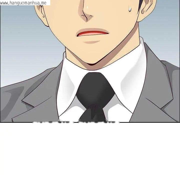 韩国漫画最强男人/天降奇迹韩漫_最强男人/天降奇迹-第79话在线免费阅读-韩国漫画-第50张图片