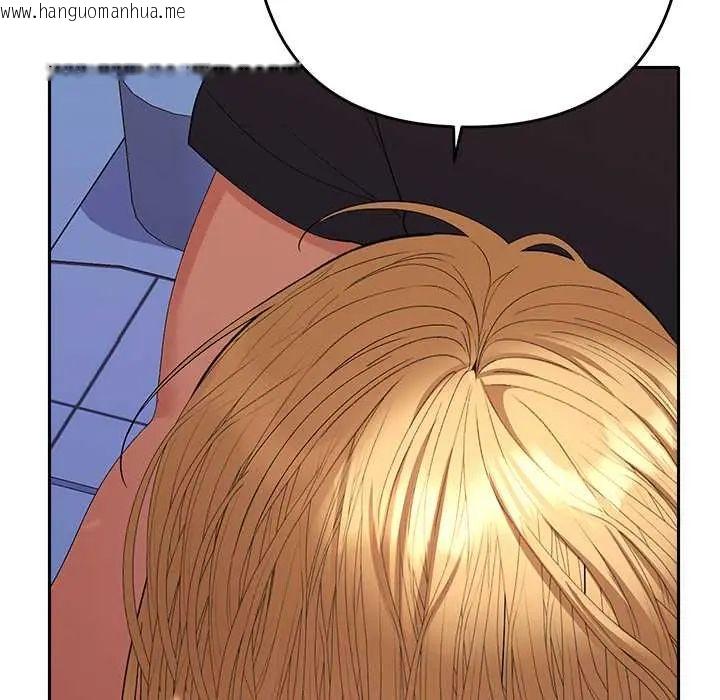 韩国漫画她们教会我的事/全员交往中韩漫_她们教会我的事/全员交往中-第37话在线免费阅读-韩国漫画-第94张图片