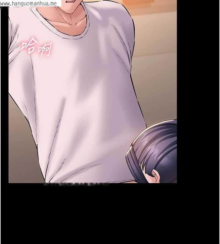 韩国漫画为民服务App韩漫_为民服务App-第16话-人妻应该不需要教吧?在线免费阅读-韩国漫画-第66张图片