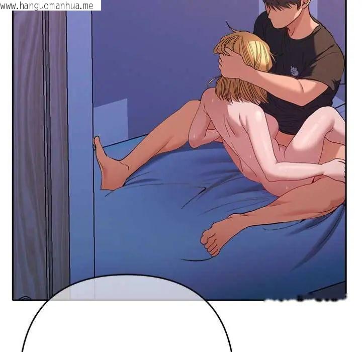 韩国漫画她们教会我的事/全员交往中韩漫_她们教会我的事/全员交往中-第37话在线免费阅读-韩国漫画-第53张图片