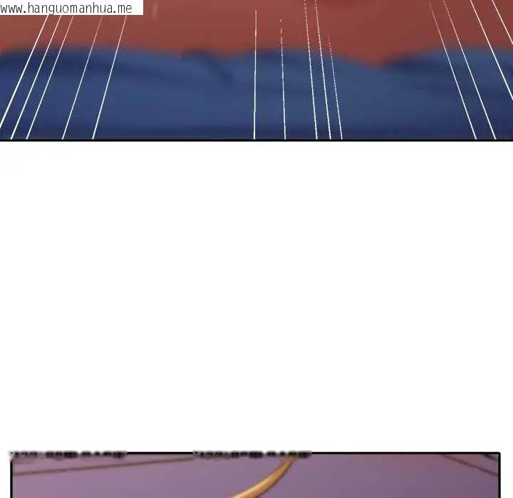 韩国漫画她们教会我的事/全员交往中韩漫_她们教会我的事/全员交往中-第37话在线免费阅读-韩国漫画-第40张图片