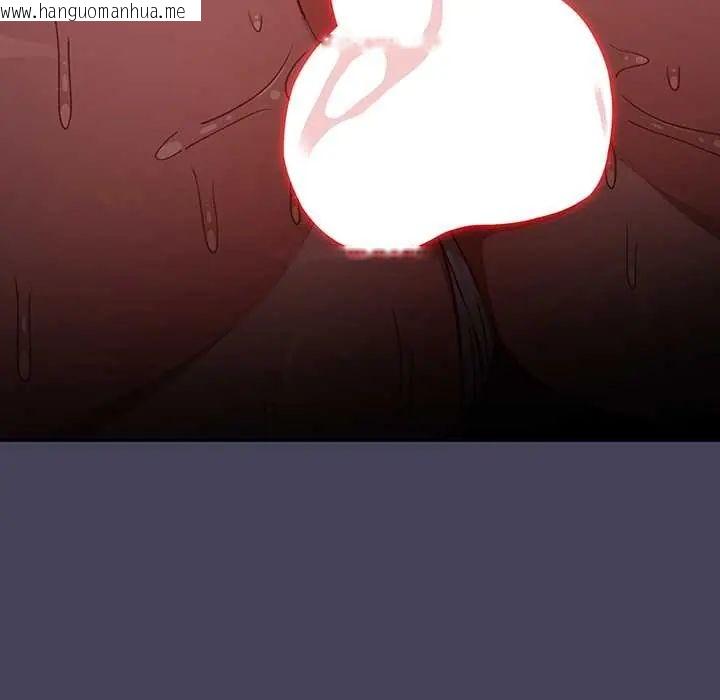 韩国漫画男人稀缺的异世界/当前女友变成异世界独裁者韩漫_男人稀缺的异世界/当前女友变成异世界独裁者-第40话在线免费阅读-韩国漫画-第11张图片