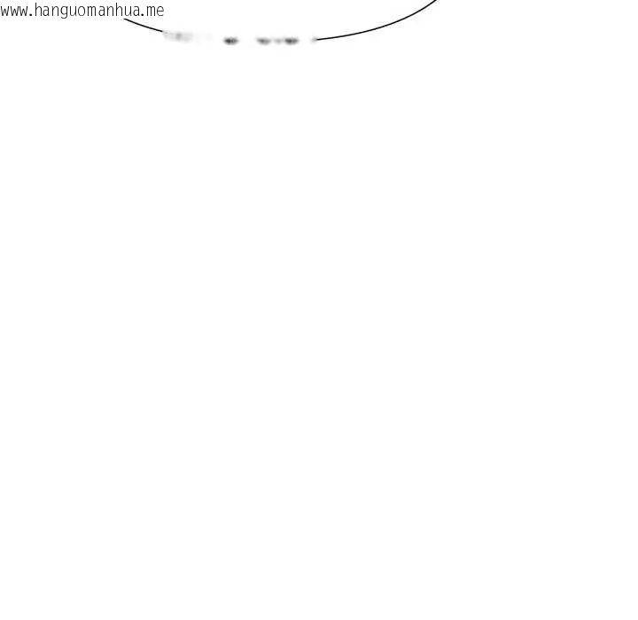 韩国漫画野兽的王国/野兽的乐章韩漫_野兽的王国/野兽的乐章-第28话在线免费阅读-韩国漫画-第88张图片