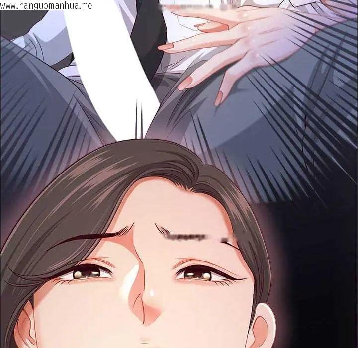 韩国漫画最强男人/天降奇迹韩漫_最强男人/天降奇迹-第79话在线免费阅读-韩国漫画-第107张图片