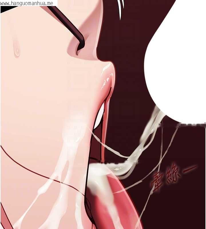 韩国漫画女友不能说的事韩漫_女友不能说的事-第18话-堕落的开始在线免费阅读-韩国漫画-第88张图片