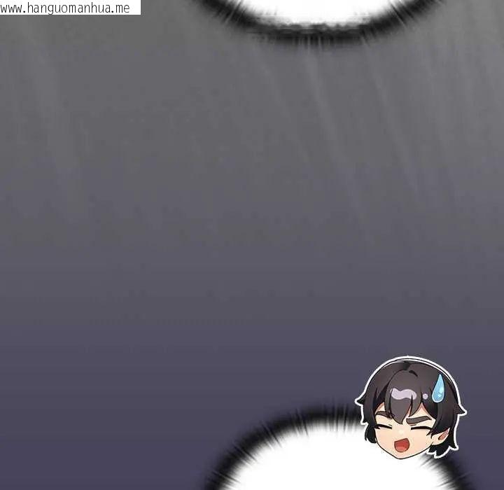 韩国漫画男人稀缺的异世界/当前女友变成异世界独裁者韩漫_男人稀缺的异世界/当前女友变成异世界独裁者-第40话在线免费阅读-韩国漫画-第156张图片
