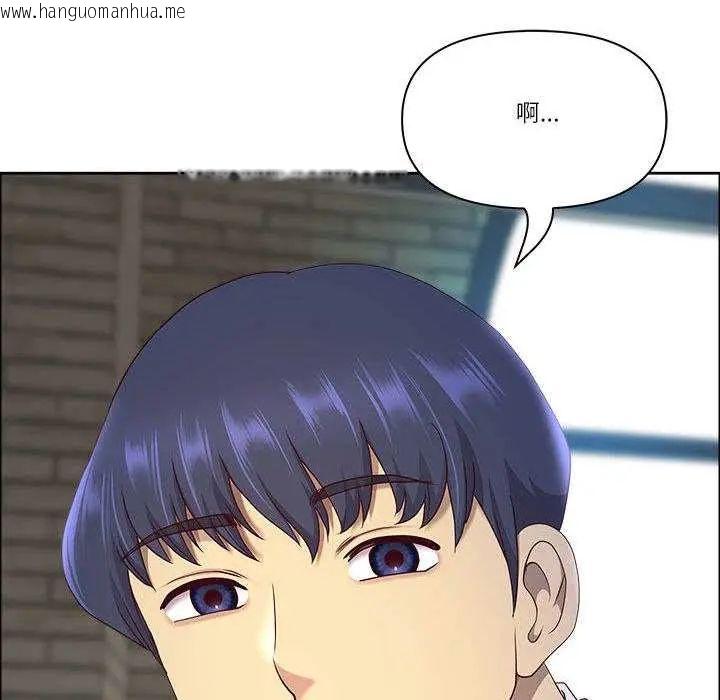 韩国漫画最强男人/天降奇迹韩漫_最强男人/天降奇迹-第79话在线免费阅读-韩国漫画-第23张图片