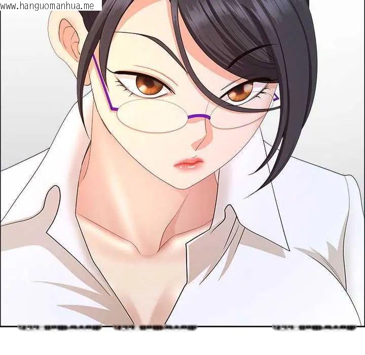韩国漫画最强男人/天降奇迹韩漫_最强男人/天降奇迹-第79话在线免费阅读-韩国漫画-第37张图片