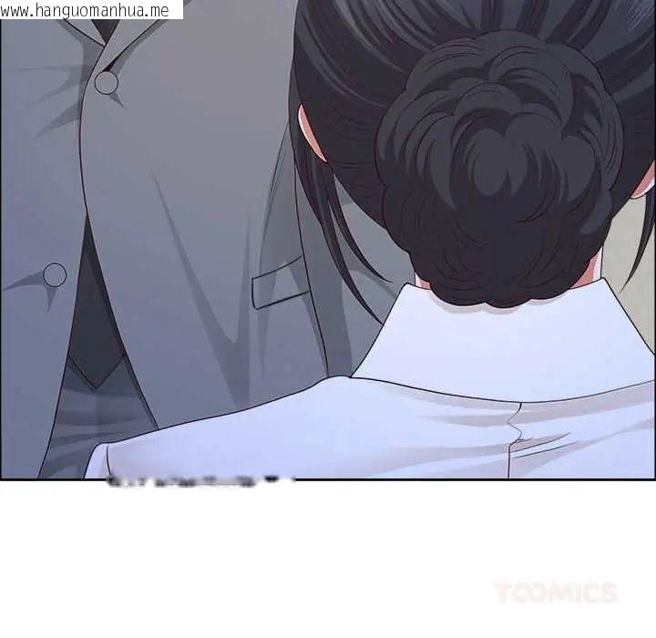 韩国漫画最强男人/天降奇迹韩漫_最强男人/天降奇迹-第79话在线免费阅读-韩国漫画-第57张图片