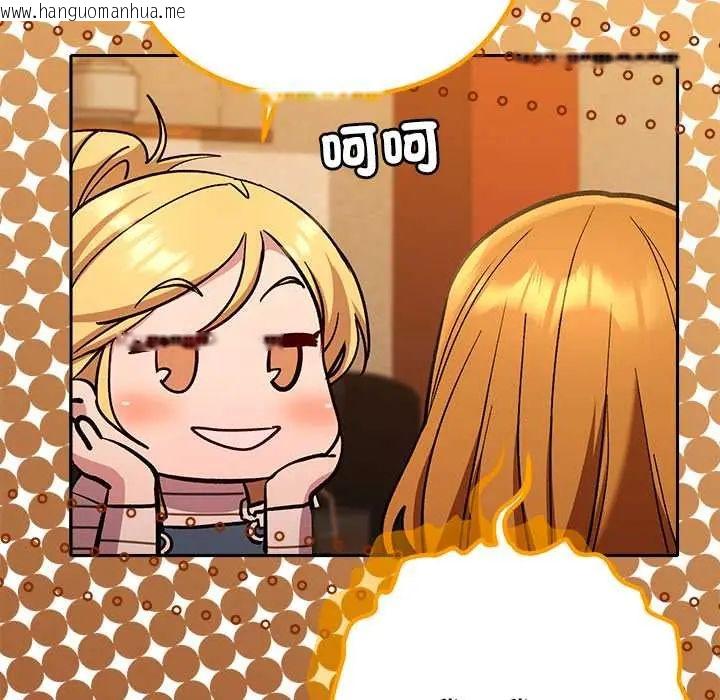 韩国漫画她们教会我的事/全员交往中韩漫_她们教会我的事/全员交往中-第37话在线免费阅读-韩国漫画-第191张图片