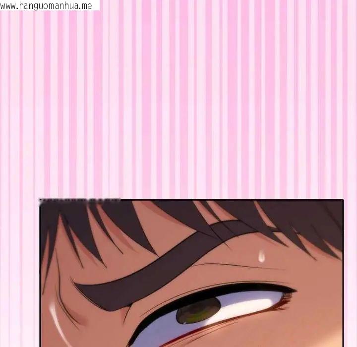 韩国漫画她们教会我的事/全员交往中韩漫_她们教会我的事/全员交往中-第37话在线免费阅读-韩国漫画-第17张图片