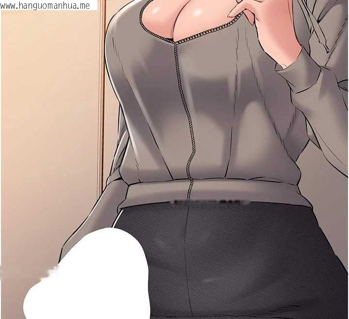 韩国漫画为民服务App韩漫_为民服务App-第16话-人妻应该不需要教吧?在线免费阅读-韩国漫画-第12张图片