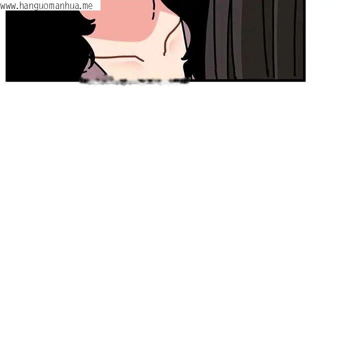 韩国漫画发小碰不得/强制催眠韩漫_发小碰不得/强制催眠-第123话在线免费阅读-韩国漫画-第104张图片