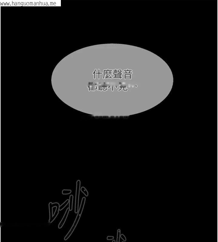 韩国漫画女友不能说的事韩漫_女友不能说的事-第18话-堕落的开始在线免费阅读-韩国漫画-第54张图片
